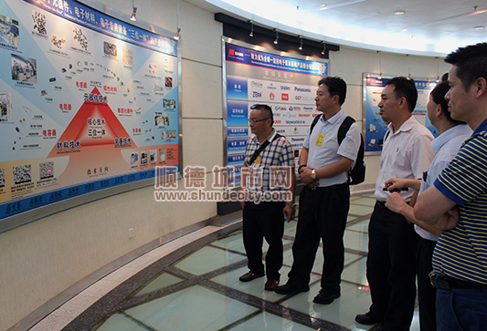 鏈接資源共謀發展，順企“盯上”了肇慶